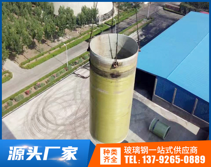 直徑3600管道安裝現(xiàn)場(chǎng)