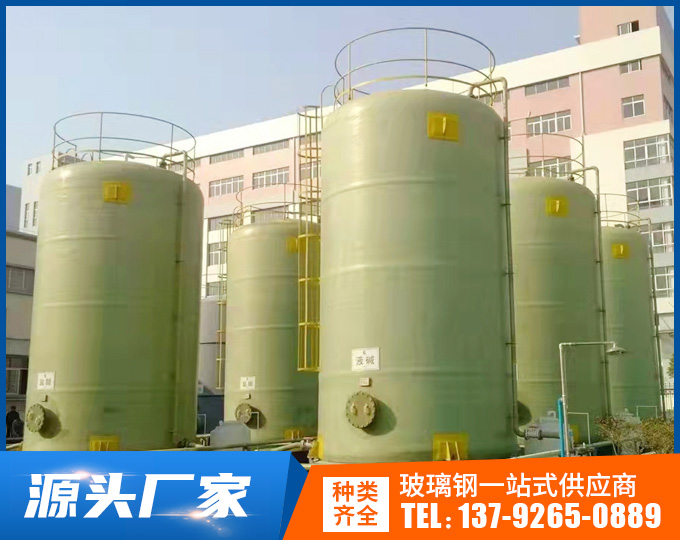 案例展示