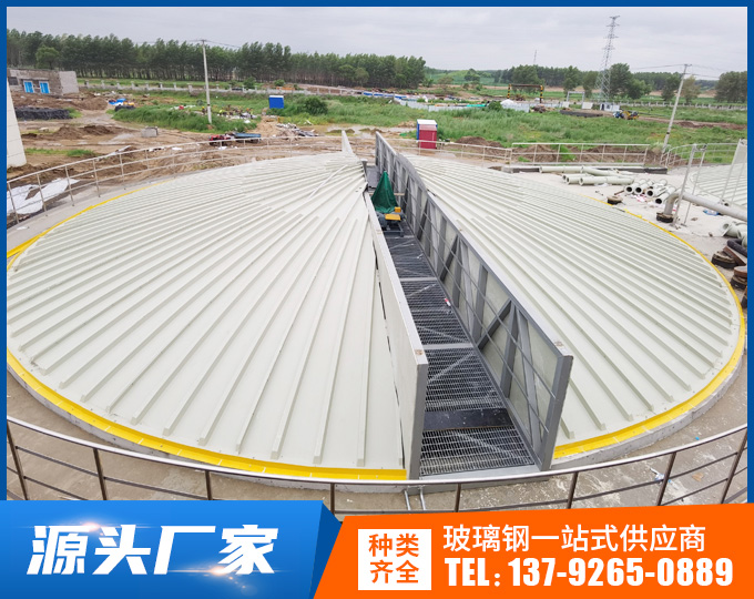 案例展示
