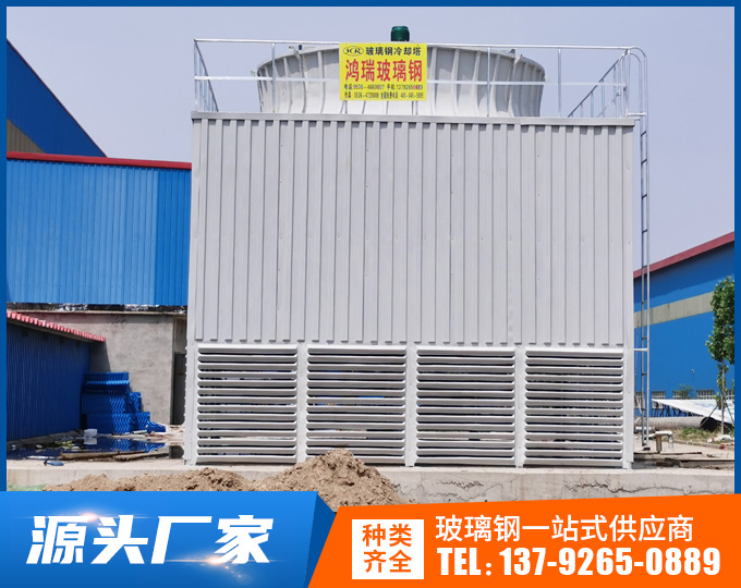 案例展示